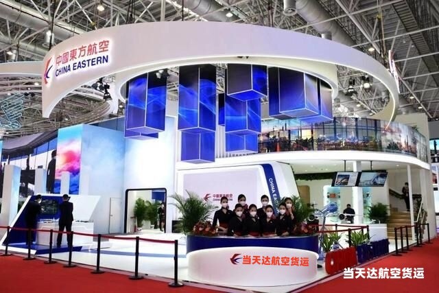 岳阳到北京空运 航空货运 航空物流  航空快递 托运