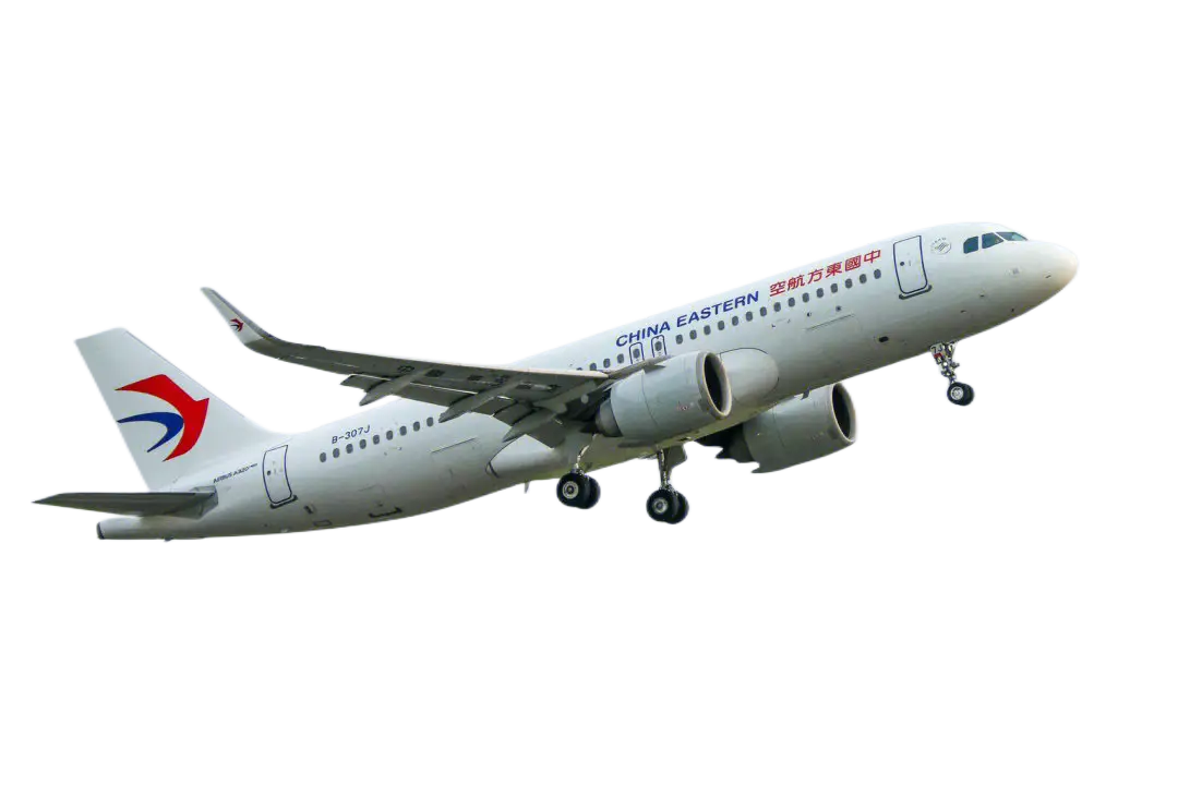 岳阳空运三亚机场